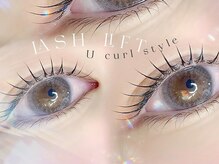 ラミー(Lamie)/【ラッシュリフト】