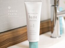 ホワイトニングカフェ 秋葉原店(WhiteningCafe)/ ◎homeホワイトニング歯磨き粉