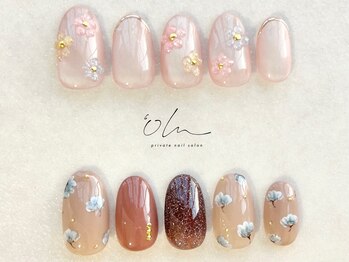 3月ハンドジェル定額【Spring】