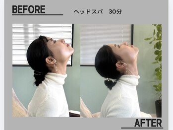 ネムリビト/ヘッドスパ&眉