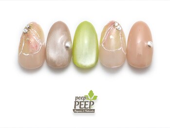 ピッピ 桜新町店(peep PEEP)/マンスリープラチナ3月