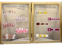 ヴィーナ(VENA)の雰囲気(毎月変わる♪H/Fトレンドデザイン新規¥7,700 リピ様¥9,900)