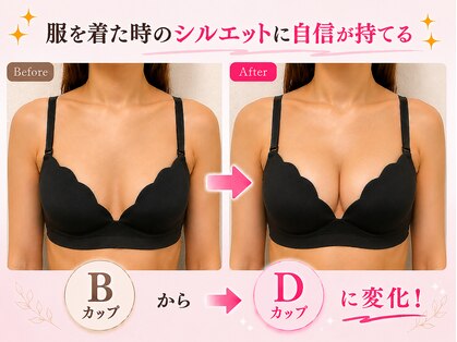 ハリスタ 天王寺院(HARISTA)の写真