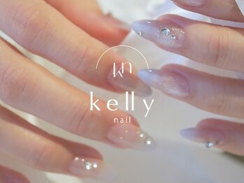 ケリー(kelly)の写真/爪の形や薄さ、割れやすさなど…お悩みに合わせた丁寧な施術◎