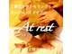 アットレスト(At rest)の写真