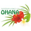 オハナ(OHANA)ロゴ