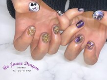 アン ジョーヌドラゴ/【自爪ネイル】ショートネイル
