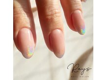ライズ(Rays)の雰囲気（丁寧なケアと美フォルムでワンカラー・グラデーションが人気♪）