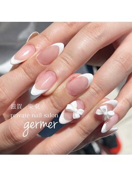 ジェルメ(germer)/バーチャルフレンチにリボン♪