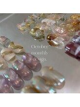 アンネ 千葉中央店(ANNE)/◎monthly design