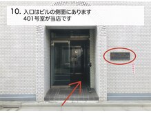 イカル 池袋(ikaru)/【アクセス 道案内】10