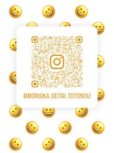 整体院 トトノウ(TotonoU)/インスタアカウントはこちら！！