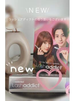 トパーズブロウ 宇都宮平松店(TOPAZ BROW)/大人気◎ラッシュアディクト