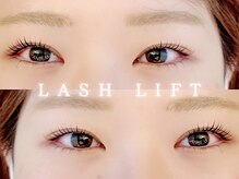 アンビーユー(ANBE.U)/ラッシュリフト