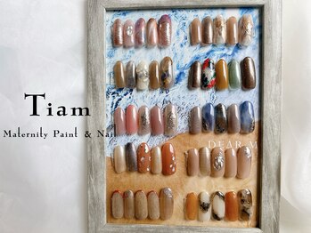ティアム マタニティペイント アンド ネイル(Tiam Maternity Paint&Nail)/Tiamココがいい!選べるArtが豊富