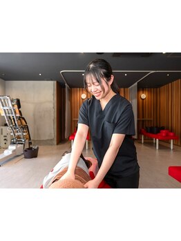 疲れを解消したい