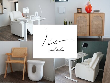 イコ 下北沢(ico)の写真