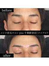 ユー 千葉駅前店(you)/メンズ眉毛/メンズ眉/千葉駅