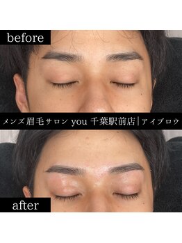 ユー 千葉駅前店(you)/メンズ眉毛/メンズ眉/千葉駅
