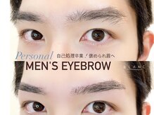 アイラッシュサロン ブラン ノクティプラザ溝の口店(Blanc)