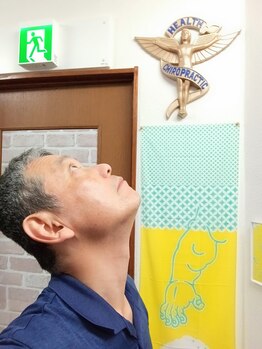 S字整体わが家/真上に向けますか＃整体＃頭痛