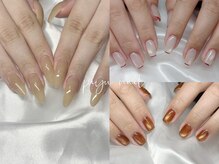 ピユネイル(piyu nail)
