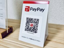 こやね(Koyane)/お支払い方法