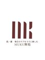 ムク(MUKU 無垢)/ 水野上
