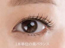 クロム アイプラス 狭山 入曽店(CHROM eye+)/入曽駅/マツエク/まつ毛パーマ