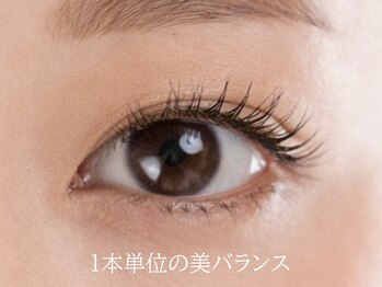 クロム アイプラス 狭山 入曽店(CHROM eye+)/入曽駅/マツエク/まつ毛パーマ