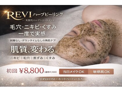 ビビ(Be_bi)の写真