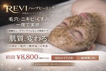ビビ(Be_bi)