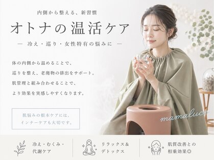 ダン(dan)の写真