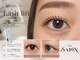 ザ サロン アリア 池袋(THE SALON aria)の写真