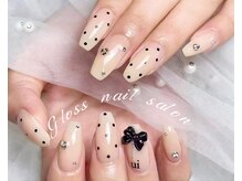 グロース(Gloss)