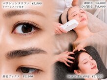 アソビバ サロン 池袋(ASOBIBA salon)