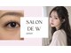 サロンドダブリュ 横浜店(salon de W)の写真