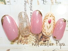 エピプ(pipu)/Tulipコース♪