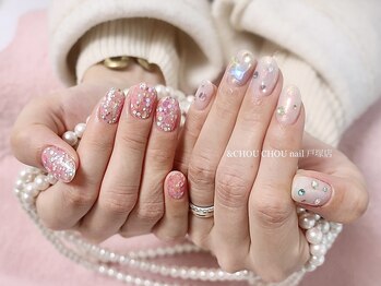 アンドシュシュネイル(&CHOU CHOU nail)/
