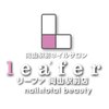 リーファ 岡山駅前店(Lea'fer)のお店ロゴ