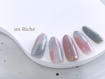 ¥8250　★アート定額60分★ 850