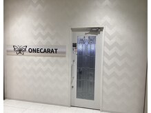 ワンカラット(ONECARAT)