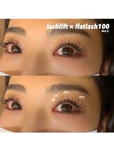 アイラ 甲府昭和店(EYELA)/リフエク☆100本