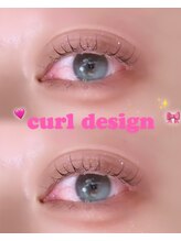 アイモア 春日井店(eye mor.)/カールデザイン