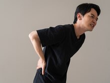 リラックス けやきウォーク前橋店