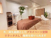 來花 福岡平尾店(kohana)/完全個室のプライベート空間