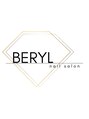 ベリル(BERYL) S. hitomi
