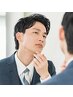 鼻毛 or 耳毛脱毛　【ムズ痒さから解放!】　