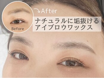 シファ(Sifa.)/アイブロウスタイリング