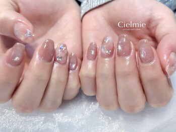 ちゅるんマグネット